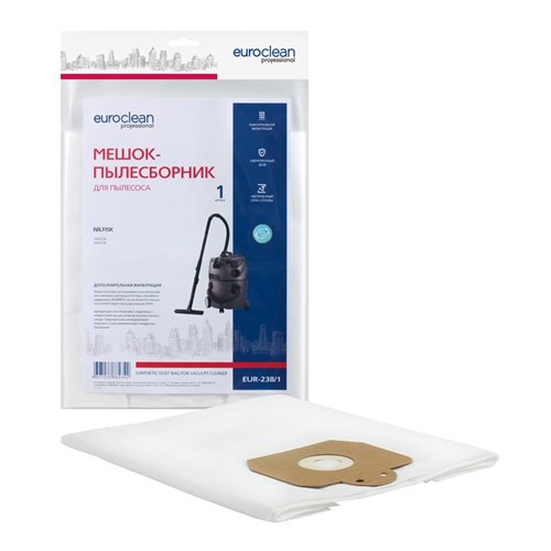 EUR-238/1 Мешок-пылесборник Euroclean синтетический для пылесоса