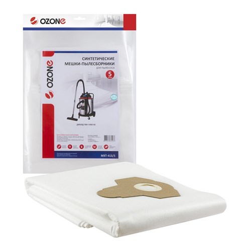 MXT-413/5 Мешки-пылесборники Ozone синтетические для пылесоса, 5 шт