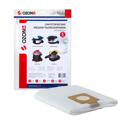 CP-224/5 Мешки-пылесборники Ozone синтетические для пылесоса, 5 шт