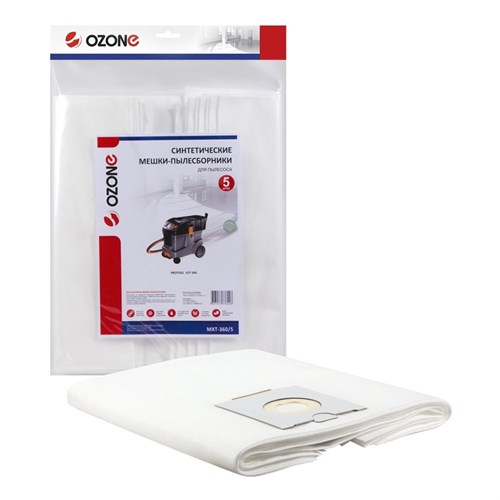 MXT-360/5 Мешки-пылесборники Ozone синтетические для пылесоса, 5 шт MXT-360/5