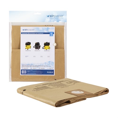 PK-301/5 Фильтр-мешки Airpaper бумажные горизонтальные для пылесоса, 5 шт