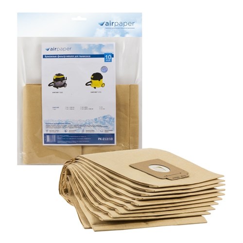 PK-212/10 Фильтр-мешки Airpaper бумажные для пылесоса, 10 шт - фото 324129