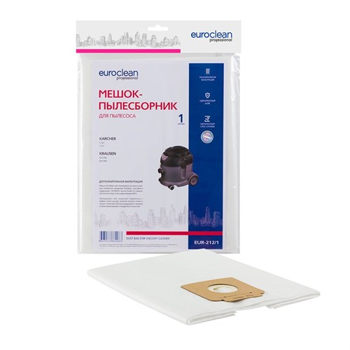 EUR-212/1 Фильтр-мешок Euroclean синтетический для пылесоса