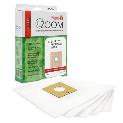 Мешки-пылесборники ZOOM синтетические 5 шт + микрофильтр для пылесоса