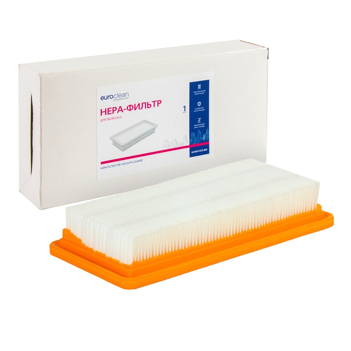 HEPA фильтр Euroclean Professional KHWM-DS5.800 Многоразовый моющийся, синтетический для профессионального пылесоса