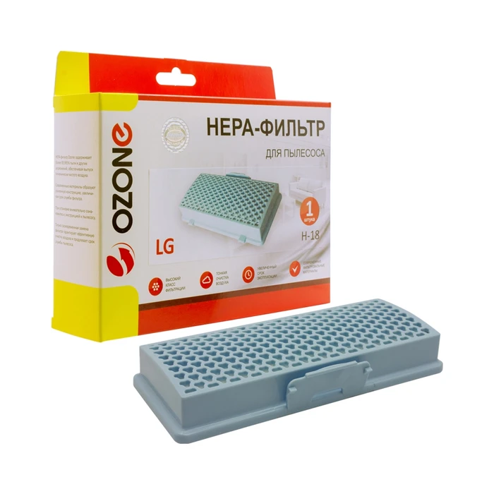 HEPA-фильтр Ozone H-18 целлюлозный для бытового пылесоса
