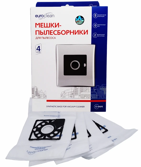 Мешки-пылесборники Euroclean E-04/4 синтетические