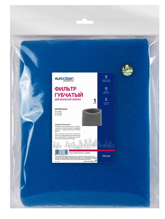 Губчатый синтетический фильтр Euroclean FPU-04 для промышленного пылесоса
