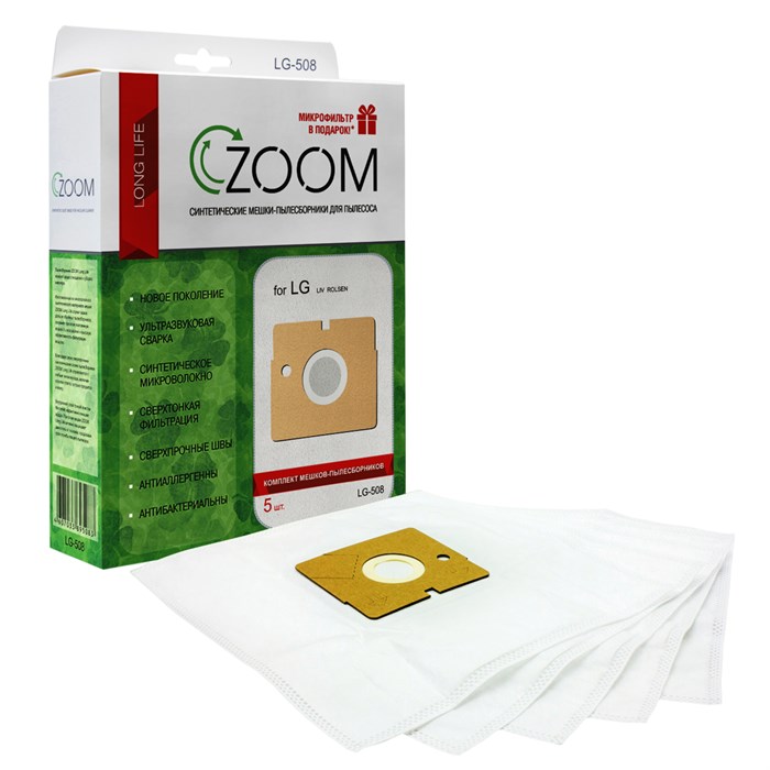 Мешки-пылесборники ZOOM LG-508 синтетические для пылесоса, 5 шт + микрофильтр
