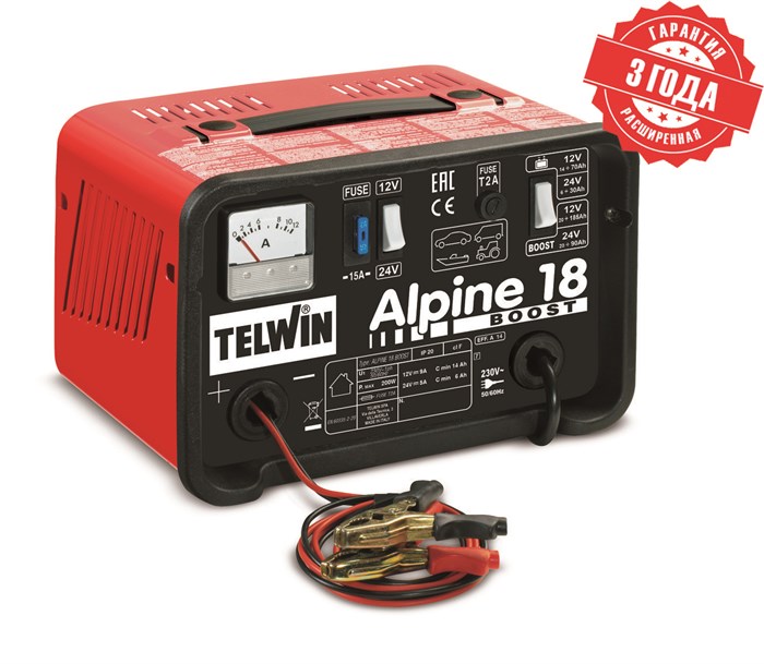 Зарядное устройство ALPINE 18 BOOST 230V 12-24V - фото 462423