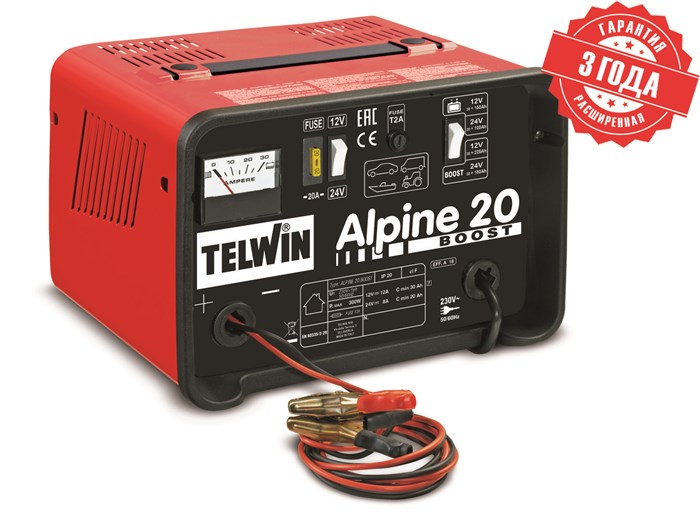 Зарядное устройство ALPINE 20 BOOST 230V 50/60HZ 12-24V - фото 462424