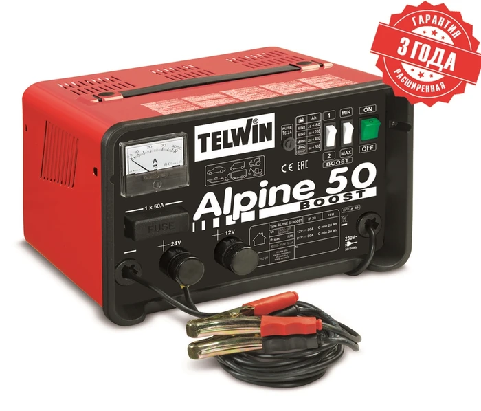 Зарядное устройство ALPINE 50 BOOST 230V 12-24V 3649