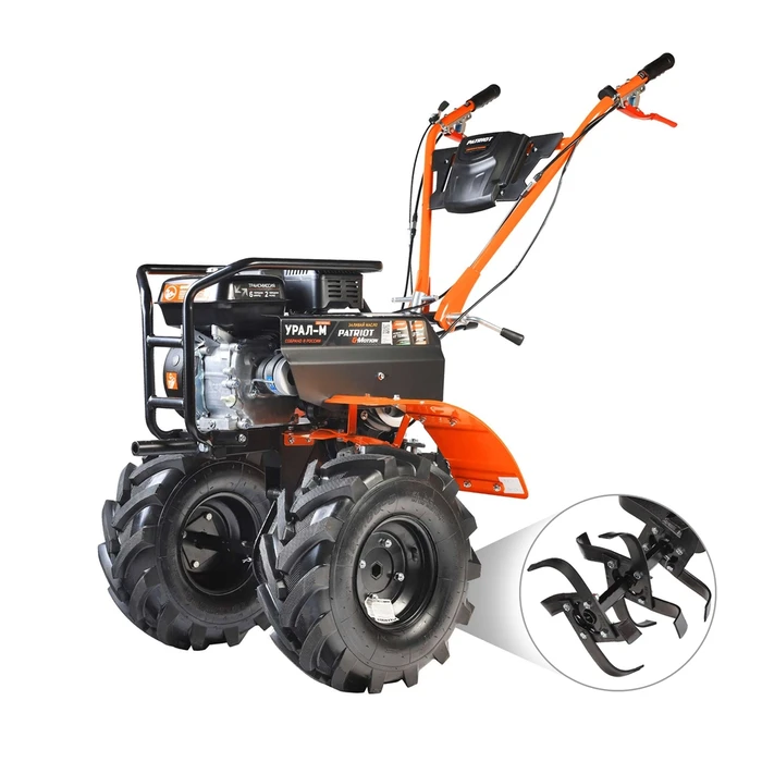 Мотоблок бензиновый PATRIOT УРАЛ M с колесами Extreme 32825