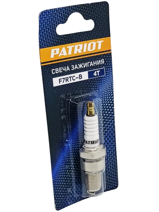 Свеча зажигания PATRIOT F7RTC-B в блистере для 4-х тактных дв. шестигранник 21