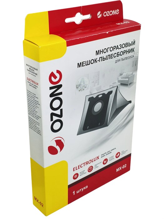 Мешок-пылесборник Ozone MX-02 многоразовый для бытового пылесоса