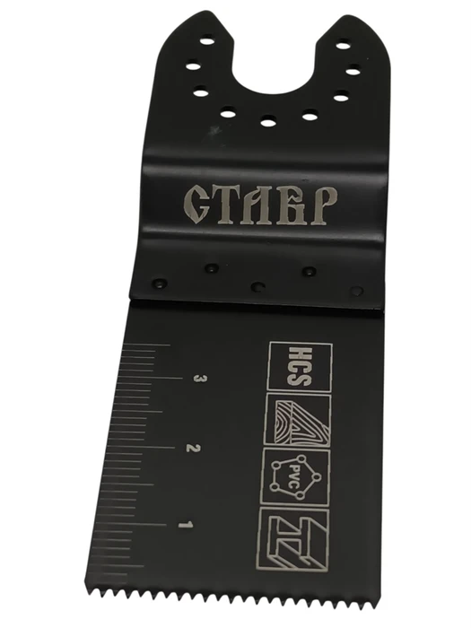 Полотно пильное прямое реноватора Ставр МФИ-450БКО