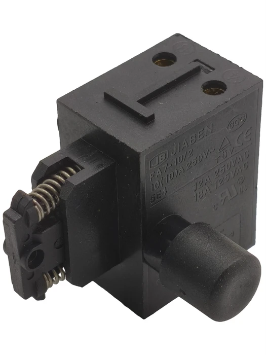 Выключатель (FA7-10/2) УШМ Hanskonner HAG15150EC