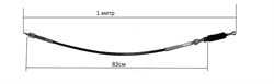 Трос реверса виброплит (длинна троса 1 метр) - фото 5583