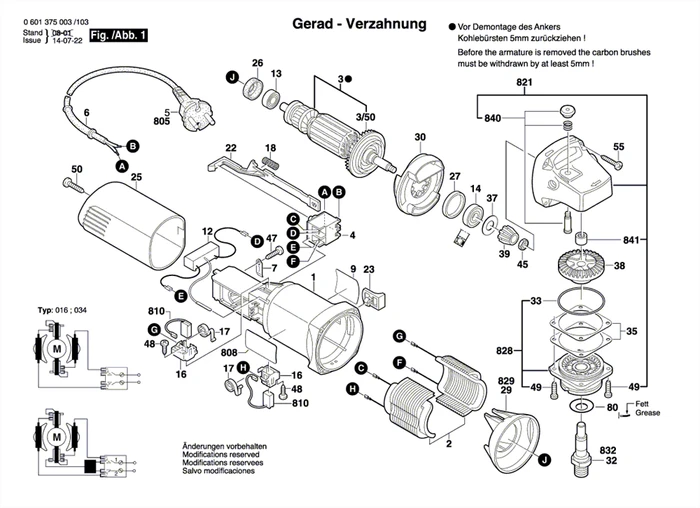 ВЫКЛЮЧАТЕЛЬ болгарки Bosch GWS 660 (рис.4) 1607200179