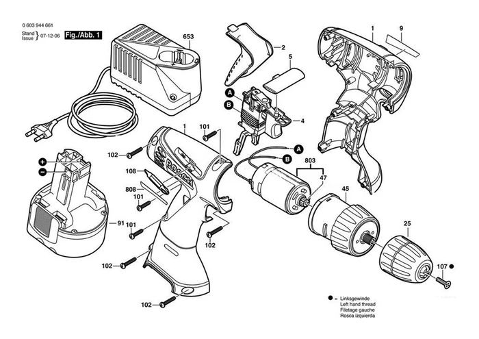 Патрон быстрозажимной Keyless Chuck шуруповерта Bosch PSR 1200 (0603944564) (рис.25) 2609110278