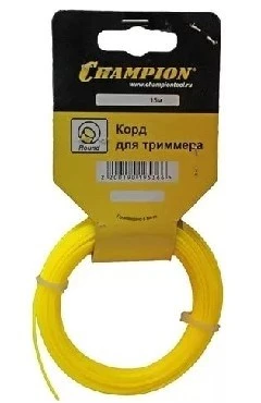Корд триммерный CHAMPION  Round 2.0мм*  15м (круглый) в мотке C5002