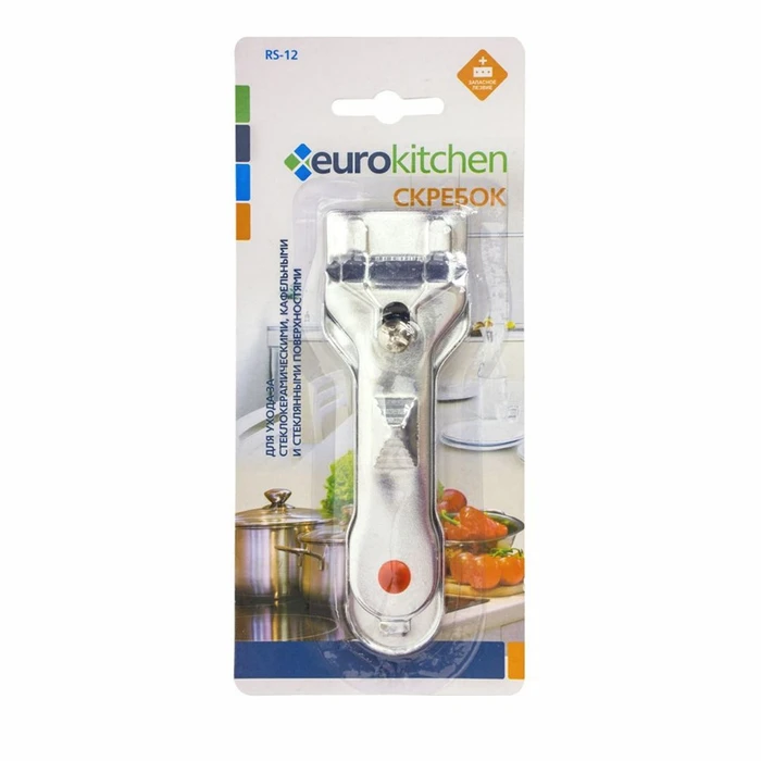 Скребок Eurokitchen для чистки стеклокерамики, серебристый 563897