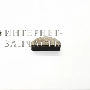 {{photo.Alt || photo.Description || 'Шпонка шестерни червячной пары снегоуборщика Forza CO651Q'}}