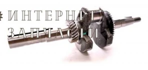 {{photo.Alt || photo.Description || 'Коленвал 6,5 л.с для снегоуборщика Forza'}}