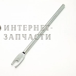 Штанга управления желобом снегоуборщика Forza AC-F-900E FZ.1280