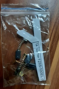 Щетки FM3S-1300 (PR1250G-66)-01 6х12х15 6700006486 ТПК-PR1250G-66-01