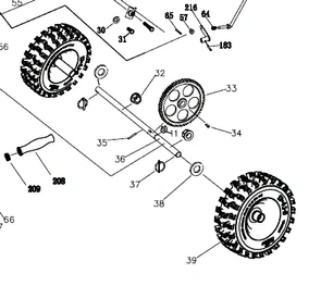 ВТУЛКА СНЕГОУБОРЩИКА REDVERG RD551Q (рис.32) 542219