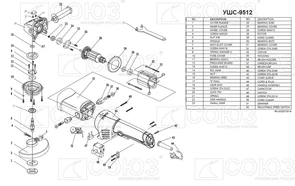 Шестерня большая Союз УШС-9512 УШС-9512-14