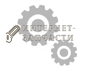 Ротор для TC-CS 1400 EINHELL 433094501035 433094501035