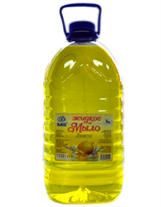 Жидкое мыло для рук Лимон 5 литров