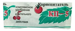{{photo.Alt || photo.Description || 'Корнепитатель КП-5 Саморегулирующая подкормка длительного действия'}}