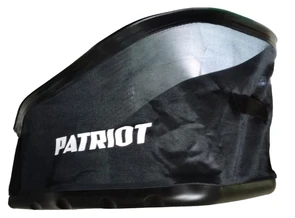 {{photo.Alt || photo.Description || 'Нижняя часть травосборника (ткань) газонокосилки PATRIOT PT 53 BSE'}}