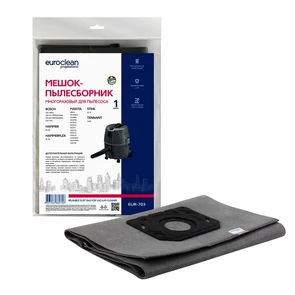 {{photo.Alt || photo.Description || 'Мешок-пылесборник Euroclean EUR-703 многоразовый с пластиковым зажимом для пылесоса'}}