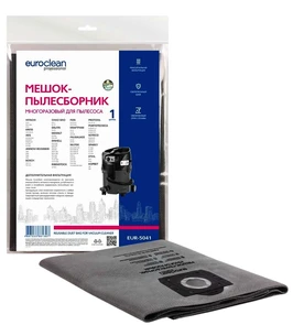 {{photo.Alt || photo.Description || 'Мешок-пылесборник Euroclean EUR-5041 многоразовый с текстильной застежкой для пылесоса'}}