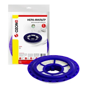 {{photo.Alt || photo.Description || 'HEPA-фильтр Ozone H-91 выпускной для бытового пылесоса'}}