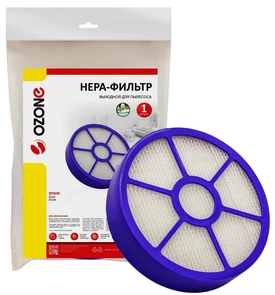 {{photo.Alt || photo.Description || 'HEPA-фильтр Ozone H-65 выпускной для бытового пылесоса'}}