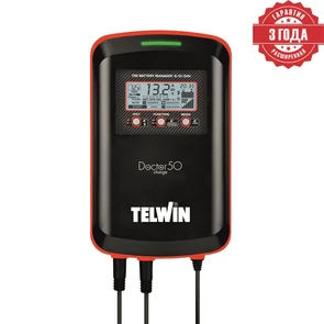 {{photo.Alt || photo.Description || 'Зарядное устройство DOCTOR CHARGE 50 230V 6V/12V/24V'}}