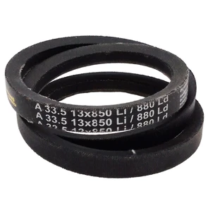 {{photo.Alt || photo.Description || 'Ремень клиновой A33,5 Li=850 мм, Ld=880 мм EXtra, SANLUX (SKF PHG)'}}