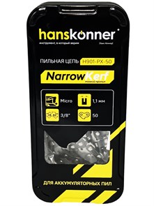 {{productViewItem.photos[photoViewList.activeNavIndex].Alt || productViewItem.photos[photoViewList.activeNavIndex].Description || 'Цепь пильная Hanskonner BatterySave, Micro-получизель, 50 звеньев, 1.1 мм, 3/8&quot;'}}