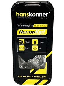 {{photo.Alt || photo.Description || 'Цепь пильная Hanskonner BatterySave, Micro-получизель, 50 звеньев, 1.1 мм, 3/8"'}}