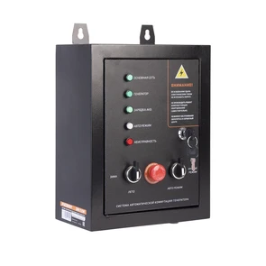 {{photo.Alt || photo.Description || 'Система автоматической коммутации генератора PATRIOT GPA 715 W'}}