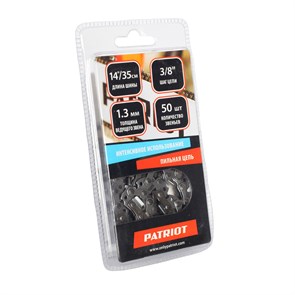 {{productViewItem.photos[photoViewList.activeNavIndex].Alt || productViewItem.photos[photoViewList.activeNavIndex].Description || 'Цепь пильная PATRIOT 91VS-50E (3/8quot;, 1.3 мм, 50 звеньев)'}}