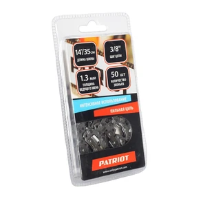 {{photo.Alt || photo.Description || 'Цепь пильная PATRIOT 91VS-50E (3/8quot;, 1.3 мм, 50 звеньев)'}}