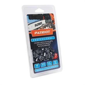 {{productViewItem.photos[photoViewList.activeNavIndex].Alt || productViewItem.photos[photoViewList.activeNavIndex].Description || 'Цепь пильная PATRIOT 91LP-52E Professional (3/8quot;, 1.3 мм, 52 звена)'}}