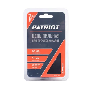 {{photo.Alt || photo.Description || 'Цепь пильная PATRIOT 20BPE-64E (0,325quot;, 1,3 мм, 64 звена)'}}