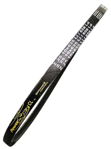 {{photo.Alt || photo.Description || 'Клиновой ремень Z 25 10x635 Li / 658 Ld PowerSpan CL, CONTITECH'}}